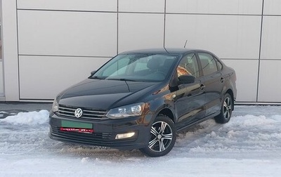 Volkswagen Polo VI (EU Market), 2015 год, 850 000 рублей, 1 фотография