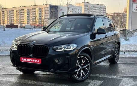 BMW X3, 2022 год, 5 950 000 рублей, 1 фотография