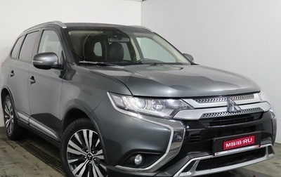 Mitsubishi Outlander III рестайлинг 3, 2019 год, 2 379 000 рублей, 1 фотография