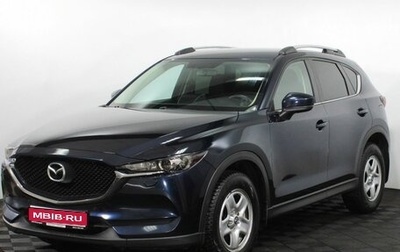 Mazda CX-5 II, 2021 год, 2 100 000 рублей, 1 фотография