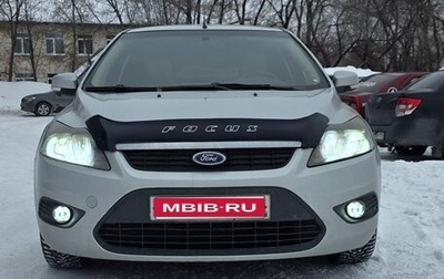 Ford Focus II рестайлинг, 2010 год, 589 000 рублей, 1 фотография