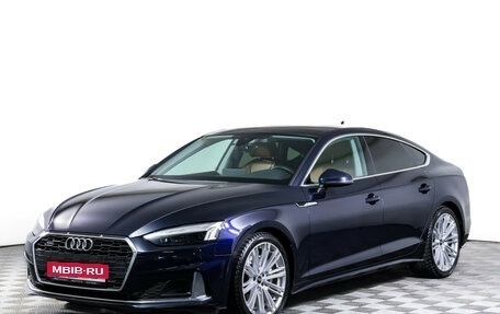 Audi A5, 2021 год, 4 418 000 рублей, 1 фотография