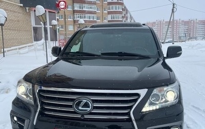Lexus LX III, 2014 год, 5 000 000 рублей, 1 фотография