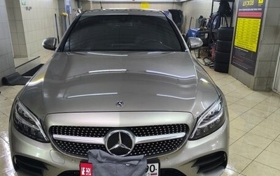 Mercedes-Benz C-Класс, 2019 год, 3 750 000 рублей, 1 фотография