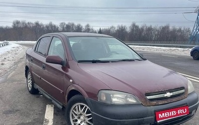 Chevrolet Viva, 2005 год, 160 000 рублей, 1 фотография