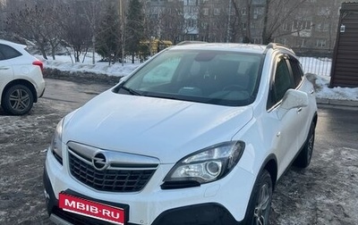 Opel Mokka I, 2014 год, 1 200 000 рублей, 1 фотография
