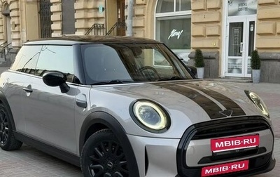 MINI Clubman, 2021 год, 2 190 000 рублей, 1 фотография