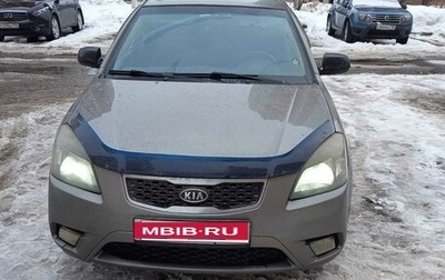 KIA Rio II, 2009 год, 400 000 рублей, 1 фотография
