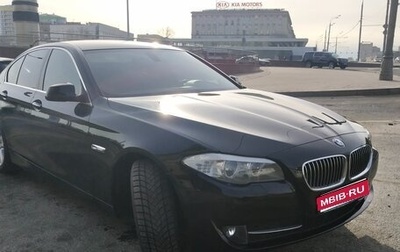 BMW 5 серия, 2011 год, 1 850 000 рублей, 1 фотография