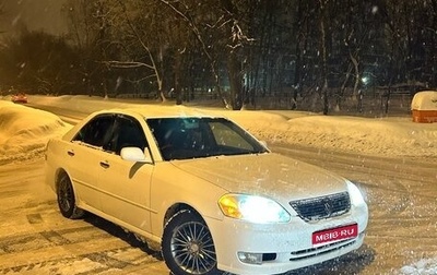 Toyota Mark II IX (X110), 2002 год, 1 150 000 рублей, 1 фотография