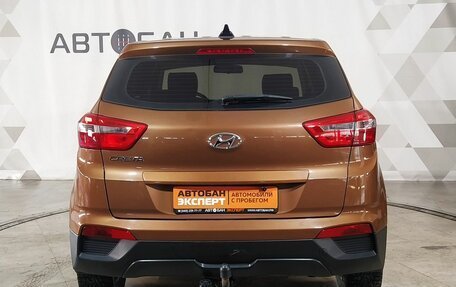 Hyundai Creta I рестайлинг, 2017 год, 1 549 000 рублей, 5 фотография