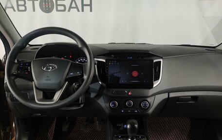 Hyundai Creta I рестайлинг, 2017 год, 1 549 000 рублей, 15 фотография