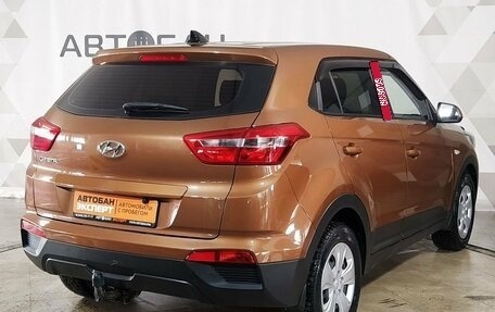 Hyundai Creta I рестайлинг, 2017 год, 1 549 000 рублей, 3 фотография