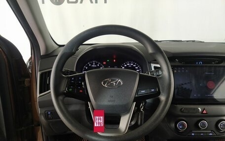 Hyundai Creta I рестайлинг, 2017 год, 1 549 000 рублей, 16 фотография