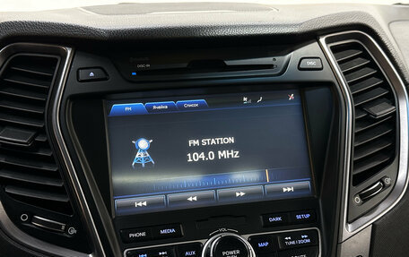 Hyundai Santa Fe III рестайлинг, 2012 год, 1 450 000 рублей, 16 фотография