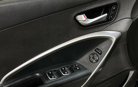 Hyundai Santa Fe III рестайлинг, 2012 год, 1 450 000 рублей, 12 фотография