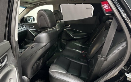 Hyundai Santa Fe III рестайлинг, 2012 год, 1 450 000 рублей, 10 фотография