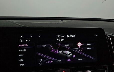 KIA Sportage IV рестайлинг, 2023 год, 2 600 000 рублей, 8 фотография