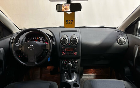 Nissan Qashqai, 2013 год, 950 000 рублей, 8 фотография