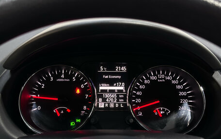 Nissan Qashqai, 2013 год, 950 000 рублей, 13 фотография