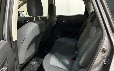 Nissan Qashqai, 2013 год, 950 000 рублей, 9 фотография