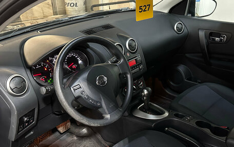 Nissan Qashqai, 2013 год, 950 000 рублей, 7 фотография