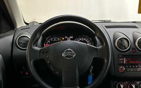 Nissan Qashqai, 2013 год, 950 000 рублей, 14 фотография