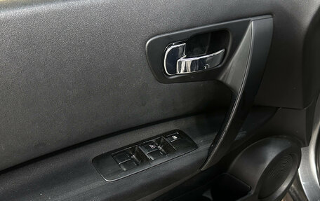 Nissan Qashqai, 2013 год, 950 000 рублей, 11 фотография