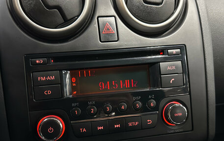 Nissan Qashqai, 2013 год, 950 000 рублей, 15 фотография