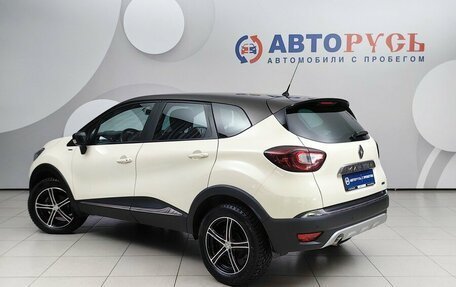 Renault Kaptur I рестайлинг, 2018 год, 1 399 000 рублей, 2 фотография