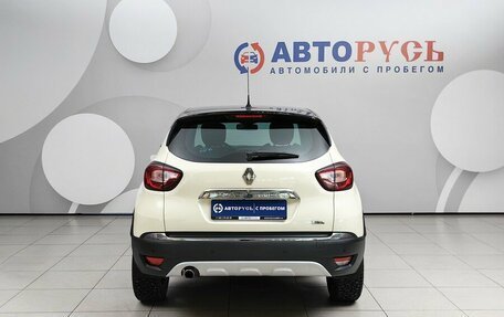 Renault Kaptur I рестайлинг, 2018 год, 1 399 000 рублей, 4 фотография