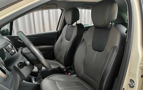 Renault Kaptur I рестайлинг, 2018 год, 1 399 000 рублей, 6 фотография