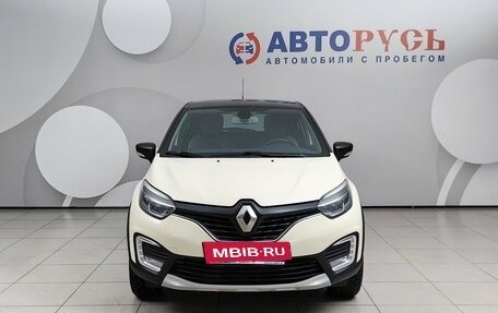 Renault Kaptur I рестайлинг, 2018 год, 1 399 000 рублей, 3 фотография