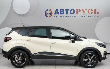 Renault Kaptur I рестайлинг, 2018 год, 1 399 000 рублей, 5 фотография
