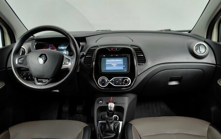 Renault Kaptur I рестайлинг, 2018 год, 1 399 000 рублей, 12 фотография