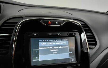 Renault Kaptur I рестайлинг, 2018 год, 1 399 000 рублей, 14 фотография