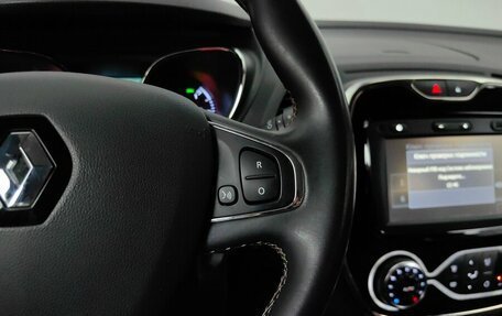 Renault Kaptur I рестайлинг, 2018 год, 1 399 000 рублей, 19 фотография