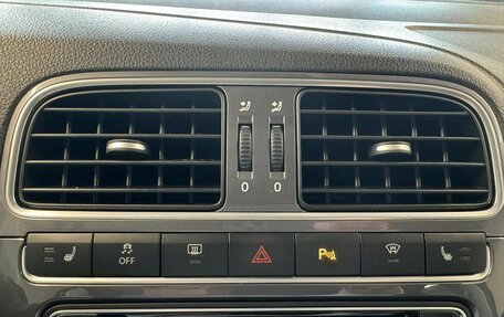 Volkswagen Polo VI (EU Market), 2018 год, 1 269 000 рублей, 16 фотография