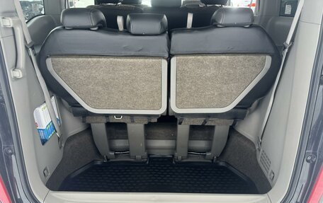 Honda Stepwgn IV, 2017 год, 1 800 000 рублей, 13 фотография