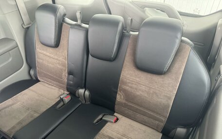 Honda Stepwgn IV, 2017 год, 1 800 000 рублей, 12 фотография