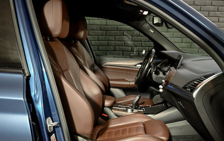 BMW X3, 2018 год, 4 300 000 рублей, 11 фотография