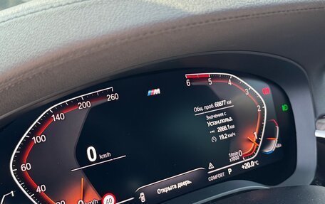 BMW 5 серия, 2020 год, 4 690 000 рублей, 19 фотография