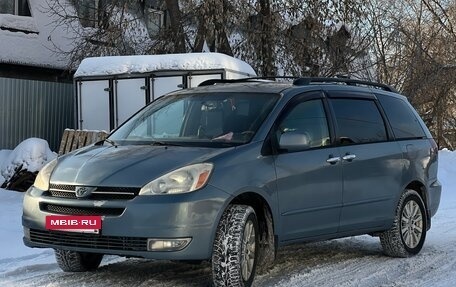 Toyota Sienna II рестайлинг, 2004 год, 1 250 000 рублей, 4 фотография