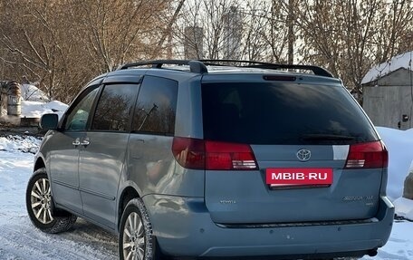 Toyota Sienna II рестайлинг, 2004 год, 1 250 000 рублей, 5 фотография