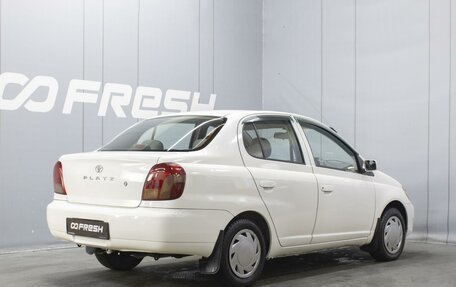 Toyota Platz, 2001 год, 265 000 рублей, 2 фотография