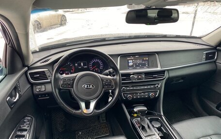 KIA Optima IV, 2016 год, 1 790 000 рублей, 2 фотография