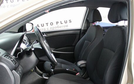 Hyundai Solaris II рестайлинг, 2013 год, 899 000 рублей, 8 фотография