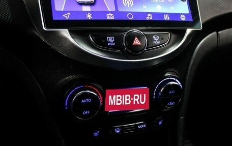 Hyundai Solaris II рестайлинг, 2013 год, 899 000 рублей, 18 фотография