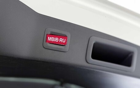 Mazda CX-5 II, 2019 год, 2 350 000 рублей, 21 фотография