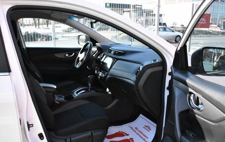 Nissan Qashqai, 2021 год, 1 700 000 рублей, 14 фотография